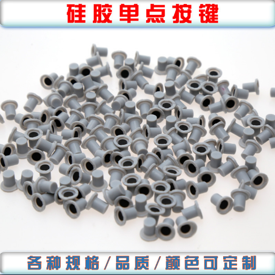 導(dǎo)電橡膠按鍵介紹，導(dǎo)電橡膠的性能和特點